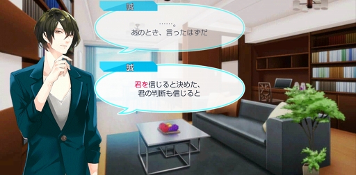画像ギャラリー No.028のサムネイル画像 / season0配信記念！　「スタンドマイヒーローズ」のメインストーリーとヒーローたちの活躍をネタバレありで振り返る