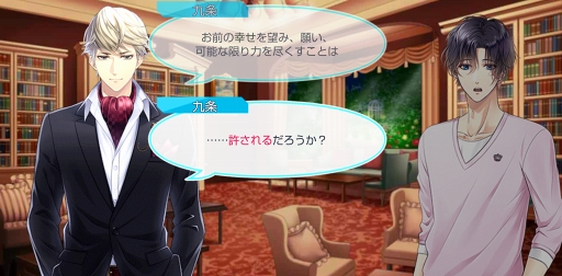 画像ギャラリー No.030のサムネイル画像 / season0配信記念！　「スタンドマイヒーローズ」のメインストーリーとヒーローたちの活躍をネタバレありで振り返る
