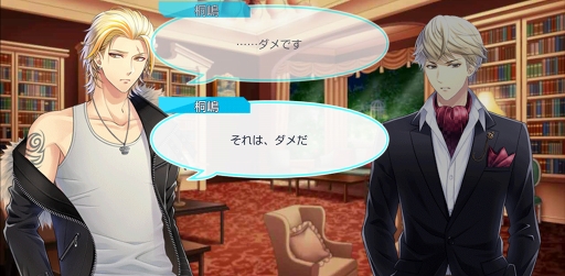 画像ギャラリー No.031のサムネイル画像 / season0配信記念！　「スタンドマイヒーローズ」のメインストーリーとヒーローたちの活躍をネタバレありで振り返る