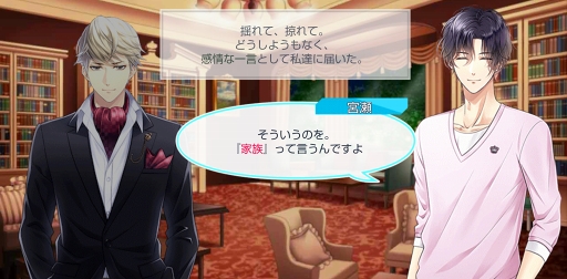 画像ギャラリー No.033のサムネイル画像 / season0配信記念！　「スタンドマイヒーローズ」のメインストーリーとヒーローたちの活躍をネタバレありで振り返る