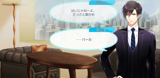 画像ギャラリー No.036のサムネイル画像 / season0配信記念！　「スタンドマイヒーローズ」のメインストーリーとヒーローたちの活躍をネタバレありで振り返る