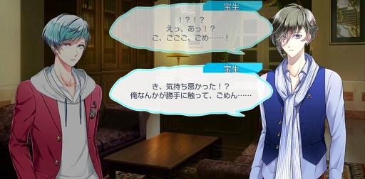 画像ギャラリー No.037のサムネイル画像 / season0配信記念！　「スタンドマイヒーローズ」のメインストーリーとヒーローたちの活躍をネタバレありで振り返る