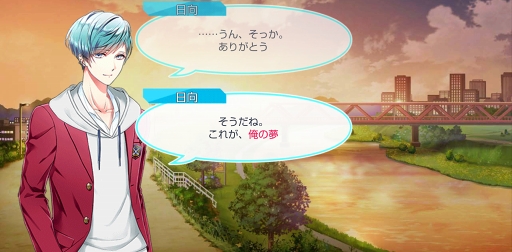 画像ギャラリー No.039のサムネイル画像 / season0配信記念！　「スタンドマイヒーローズ」のメインストーリーとヒーローたちの活躍をネタバレありで振り返る