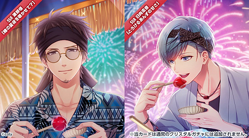 画像ギャラリー No.002のサムネイル画像 / 「スタンドマイヒーローズ」，よしもと芸人とコラボしたイベントが開催