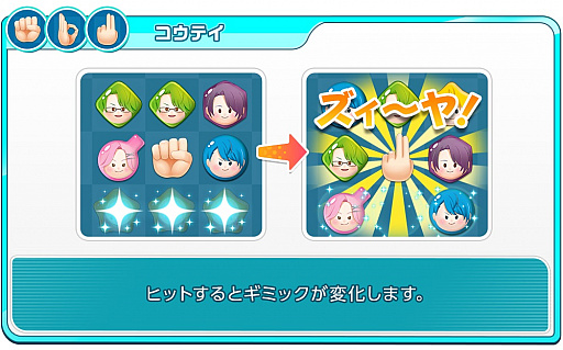 画像ギャラリー No.004のサムネイル画像 / 「スタンドマイヒーローズ」，よしもと芸人とコラボしたイベントが開催