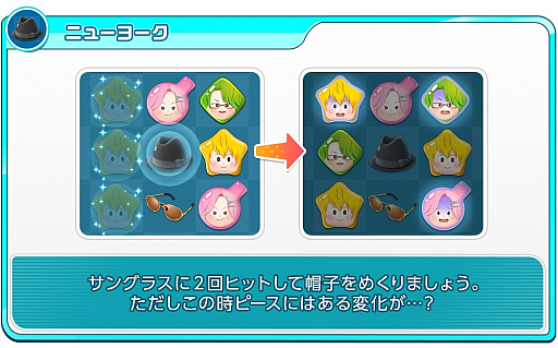 画像ギャラリー No.005のサムネイル画像 / 「スタンドマイヒーローズ」，よしもと芸人とコラボしたイベントが開催