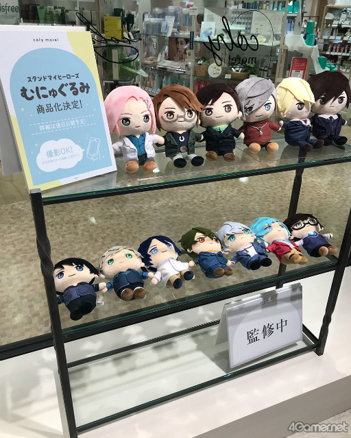 画像ギャラリー No.019のサムネイル画像 / マトリのアナタも，特待生さんも，賢者様も！　推しとのステキな生活を応援する常設店舗「coly more!」が池袋にオープン