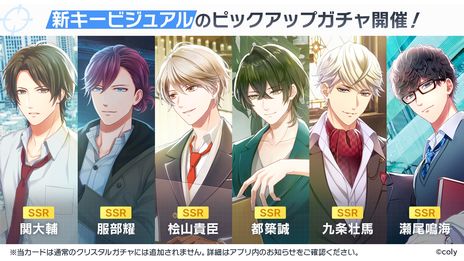 画像ギャラリー No.005のサムネイル画像 / 「スタンドマイヒーローズ」，リニューアルを実施。UIやパズルゲームを刷新し，メインストーリー新章を開始