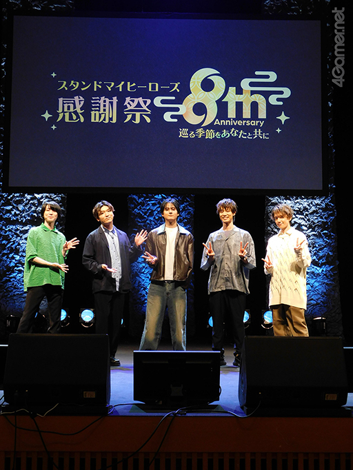 画像ギャラリー No.019のサムネイル画像 / スタマイ10周年まで続く新たなイベントシリーズ「ブライダルプロジェクト」始動！　「スタンドマイヒーローズ」8周年感謝祭レポート