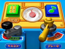 画像ギャラリー No.006のサムネイル画像 / 池袋の「きかんしゃトーマス」イベントで「鉄道にっぽん！ 路線たび きかんしゃトーマス編」体験会が開催