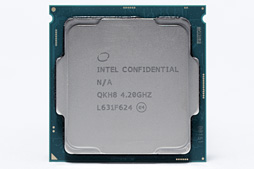 画像ギャラリー No.002のサムネイル画像 / 「Core i7-7700K」レビュー。最大クロック4.5GHzの倍率ロックフリー版Kaby Lake-Sはゲーマーに何をもたらすか？
