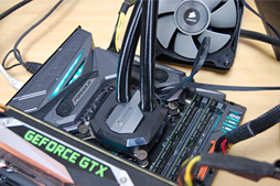 画像ギャラリー No.028のサムネイル画像 / 「Core i7-7700K」レビュー。最大クロック4.5GHzの倍率ロックフリー版Kaby Lake-Sはゲーマーに何をもたらすか？