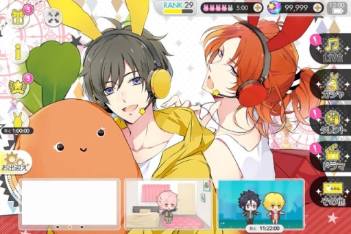 画像ギャラリー No.007のサムネイル画像 / 「ツキノパラダイス。」の事前登録がスタート。「ツキプロ」所属アイドル達とLIVEやコミュニケーションを楽しめるアイドル育成ゲーム