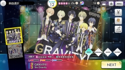 画像ギャラリー No.074のサムネイル画像 / 「乙女チック4Gamer」第119回：ツキプロのアイドル達が登場する「ツキノパラダイス。」を特集。アイドル達とのコミュニケーションも楽しめる