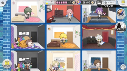 画像ギャラリー No.096のサムネイル画像 / 「乙女チック4Gamer」第119回：ツキプロのアイドル達が登場する「ツキノパラダイス。」を特集。アイドル達とのコミュニケーションも楽しめる