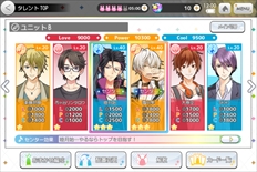 画像ギャラリー No.004のサムネイル画像 / ツキプロのアイドル達が大集合。LIVE＆育成ゲーム「ツキノパラダイス。」の配信がスタート