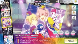 画像ギャラリー No.005のサムネイル画像 / ツキプロのアイドル達が大集合。LIVE＆育成ゲーム「ツキノパラダイス。」の配信がスタート