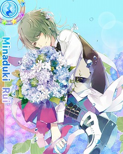 画像ギャラリー No.003のサムネイル画像 / 「ツキノパラダイス。」のTVCM用動画が公開に。★4の“水無月 涙【紫陽花】”がプレゼントされるキャンペーンも