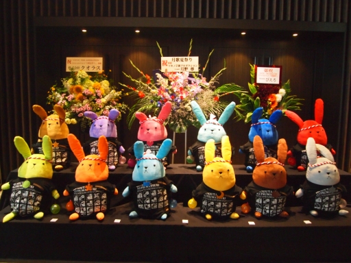 画像ギャラリー No.018のサムネイル画像 / 「ツキウタ。」のイベント「月歌夏祭り」をレポート。個性豊かなアイドルとマネージャーを演じる12人のキャストが登場したイベントの模様をお届け