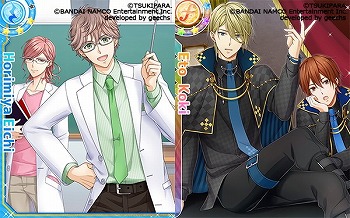 画像ギャラリー No.013のサムネイル画像 / 「ツキノパラダイス。」，1周年記念キャンペーンが開催