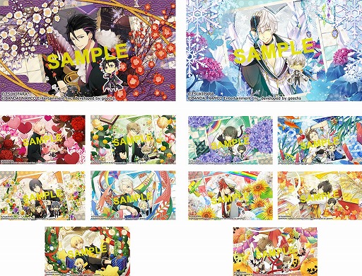 画像ギャラリー No.007のサムネイル画像 / 「ツキノパラダイス。」，声優サイン色紙プレゼントなどの2周年記念キャンペーンを開催