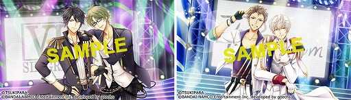 画像ギャラリー No.009のサムネイル画像 / 「ツキノパラダイス。」，声優サイン色紙プレゼントなどの2周年記念キャンペーンを開催