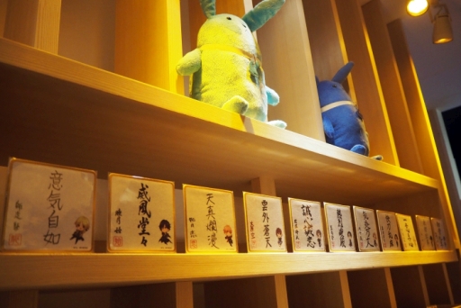 画像ギャラリー No.021のサムネイル画像 / 今年のコンセプトは“pieno di colore”。「TSUKIPRO SHOP in HARAJUKU 2019-2020」の内覧会をレポート