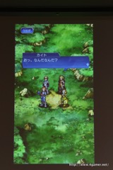 画像ギャラリー No.010のサムネイル画像 / 「VALHAIT RISING」は，古き良きRPGに存在した要素を再現したスマホRPG。主人公を演じたKENNさんも駆けつけた発表会をレポート
