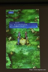 画像ギャラリー No.012のサムネイル画像 / 「VALHAIT RISING」は，古き良きRPGに存在した要素を再現したスマホRPG。主人公を演じたKENNさんも駆けつけた発表会をレポート