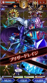 画像ギャラリー No.023のサムネイル画像 / 「VALHAIT RISING」は，古き良きRPGに存在した要素を再現したスマホRPG。主人公を演じたKENNさんも駆けつけた発表会をレポート