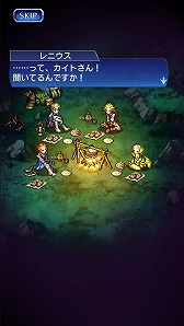 画像ギャラリー No.007のサムネイル画像 / ドット絵の王道RPG「VALHAIT RISING」の正式サービスが開始。魔獣を使役し，世界を救う冒険に旅立とう