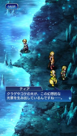 画像ギャラリー No.001のサムネイル画像 / 「VALHAIT RISING」，メインストーリー第4章を公開。AP1/2イベントを実施