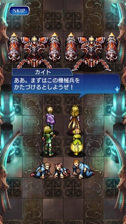 画像ギャラリー No.002のサムネイル画像 / 「VALHAIT RISING」，メインストーリー第4章を公開。AP1/2イベントを実施