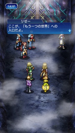 画像ギャラリー No.004のサムネイル画像 / 「VALHAIT RISING」，メインストーリー第4章を公開。AP1/2イベントを実施