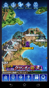 画像ギャラリー No.004のサムネイル画像 / 「VALHAIT RISING」，イベント「心の深淵 クツィオの搭」を開催。異次元レア召喚も登場