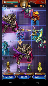 画像ギャラリー No.006のサムネイル画像 / 「VALHAIT RISING」，イベント「心の深淵 クツィオの搭」を開催。異次元レア召喚も登場