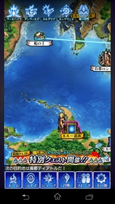画像ギャラリー No.002のサムネイル画像 / 「VALHAIT RISING」,第5回降臨イベント「愛増のマスカレイド」を開催