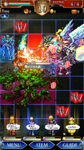 画像ギャラリー No.004のサムネイル画像 / セルディウスを強化可能，「VALHAIT RISING」に“メセイダの塔”が実装
