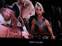 画像ギャラリー No.003のサムネイル画像 / ［TGS 2016］「FINAL FANTASY XII THE ZODIAC AGE」，オリジナル版からの変更点が多数紹介されたスペシャルステージの模様をレポート