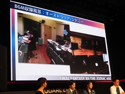 画像ギャラリー No.012のサムネイル画像 / ［TGS 2016］「FINAL FANTASY XII THE ZODIAC AGE」，オリジナル版からの変更点が多数紹介されたスペシャルステージの模様をレポート