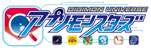画像ギャラリー No.001のサムネイル画像 / 「デジモンユニバース アプリモンスターズ」に登場する一部キャラが公開に