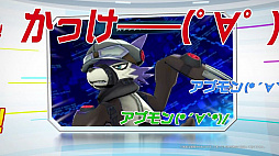 画像ギャラリー No.003のサムネイル画像 / 「デジモンユニバース アプリモンスターズ」，2種類のTVCM映像が公開