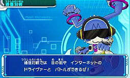 画像ギャラリー No.010のサムネイル画像 / 「デジモンユニバース アプリモンスターズ」，2種類のTVCM映像が公開