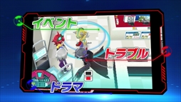 画像ギャラリー No.009のサムネイル画像 / 「デジモンユニバース アプリモンスターズ」，プロモーションビデオ第2弾を公開。物語のカギを握るアプモンの情報も