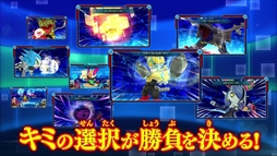 画像ギャラリー No.011のサムネイル画像 / 「デジモンユニバース アプリモンスターズ」，プロモーションビデオ第2弾を公開。物語のカギを握るアプモンの情報も