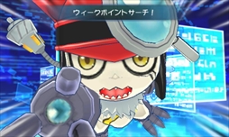 画像ギャラリー No.015のサムネイル画像 / 3DS用ソフト「デジモンユニバース アプリモンスターズ」が本日発売。公式サイトでは物語のカギを握る「極アプモン」の姿が公開