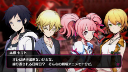 画像ギャラリー No.027のサムネイル画像 / アクワイアの本格アクションRPG「AKIBA’S BEAT」（アキバズビート）は“妄想”がテーマ。その真意を最重要人物である高野康太氏に聞く