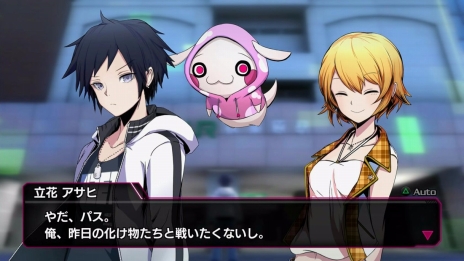 画像ギャラリー No.010のサムネイル画像 / リアルな秋葉原を舞台としたAKIBA’SシリーズがアクションRPGで生まれ変わる。最新作「AKIBA’S BEAT」が今秋発売へ