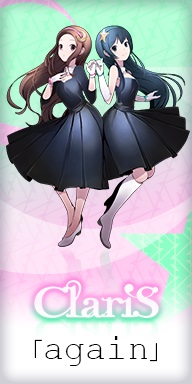 画像ギャラリー No.001のサムネイル画像 / 「AKIBA’S BEAT」，ClariSによる主題歌「again」を使用した第2弾PVとKENN氏が演じる篠宮レイジのキャラクター紹介PVが公開