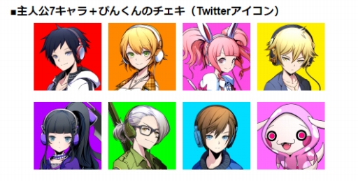 画像ギャラリー No.007のサムネイル画像 / 「AKIBA’S BEAT」，10月12日の生配信ではオープニングアニメを初公開